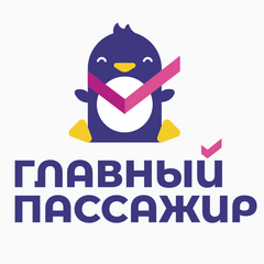 Супермаркет детских автокресел