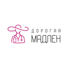 Многопрофильный медицинский центр Дорогая Мадлен