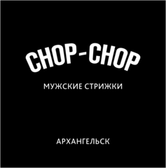 Chop-Chop Архангельск