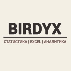 Birdyx
