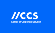 CCS (Center of Corporate Solution)
