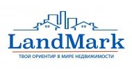 Land Mark