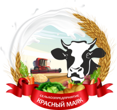 КРАСНЫЙ МАЯК