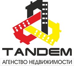 Агентство недвижимости TANDEM