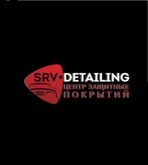 SRV Detailing