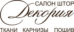 Декория, салон штор