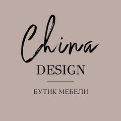 Сhina Design