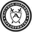 ЧОП АГРАН