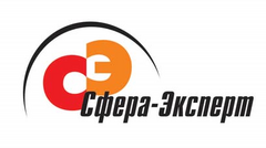 Сфера эксперт