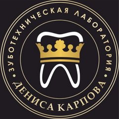 Зуботехническая лаборатория Renovacia