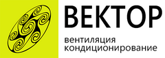 Вектор