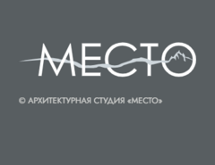 Архитектурная студия МЕСТО