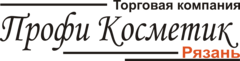 Профи Косметик