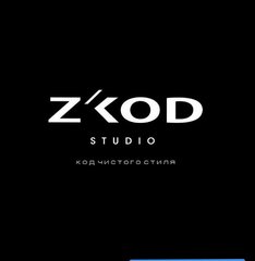 Ателье Z'kod studio