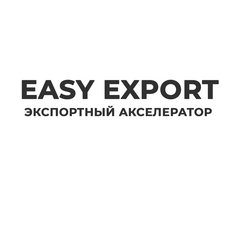 Easy Export