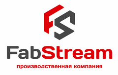 Производственная компания FabStream