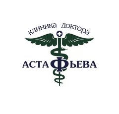Нба