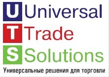 ЮТС - Универсальные торговые решения