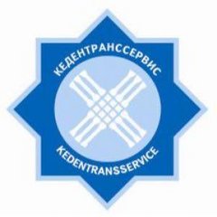 Филиал Акционерного общества Кедентранссервис по Павлодарской области
