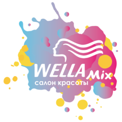 Wella Mix (ИП Быченко Галина Валерьевна)