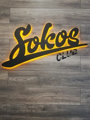 Sokos club