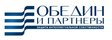 Обедин и Партнеры