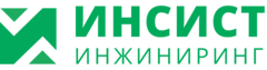 Инсист Инжиниринг