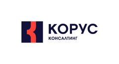 КОРУС Консалтинг