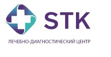 STK - клиника