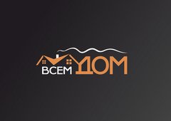 Всем Дом
