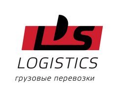 LDS Logistics