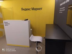 Литовский Георгий Аркадьевич