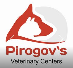 Ветеринарный центр имени Пирогова
