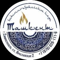 Кафе Ташкент