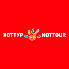 Hot tour