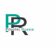 Pilochki Russia