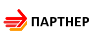 Тд пкф. Компания partner. ооо пкф &quot;партнер-и&quot;. ооо партнер челябинск. трак моторс челябинск.