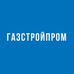 Газстройпром, Офис