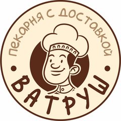 Пекарня-кондитерская Ватруш
