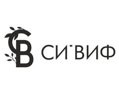 Си Виф