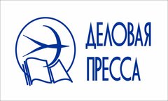 Деловая Пресса
