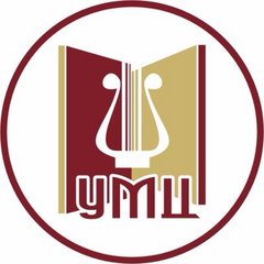 ГБУ ДПО Учебно-методический центр по образованию и повышению квалификации работников культуры и искусства Челябинской области