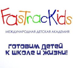 ФТК Баганашыл