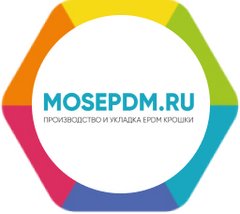 Мос-Епдм