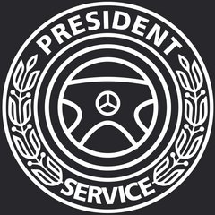 Президент-Сервис