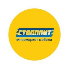 Инфинити групп липецк вакансии