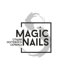 Magic Nails
