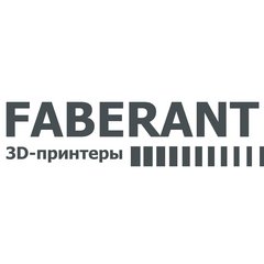 FABERANT 3D-принтеры