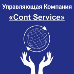 CONT SERVICE