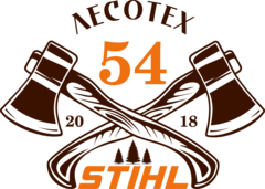 Фирменный магазин STIHL Лесотех54